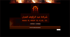 Desktop Screenshot of alejel.com