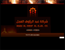 Tablet Screenshot of alejel.com